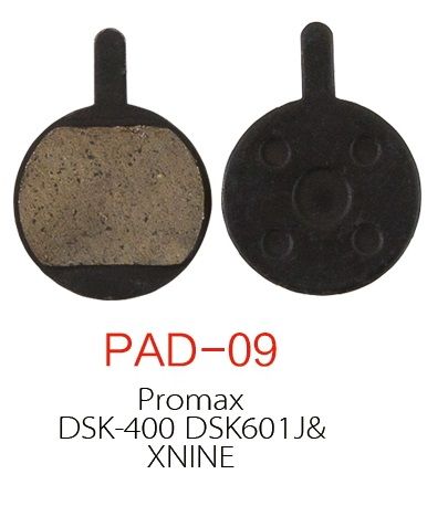Колодки тормозные Repute Pad 09 для дисковых тормозов Promax, в упаковке