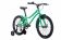 Велосипед BearBike Kitez 20 Велосипед BearBike Kitez 20