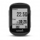 Garmin Edge 130 велокомплект