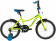 Велосипед Novatrack NEPTUNE 18" (2020)